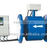 Seperate Type Water Chemical Flow Meter