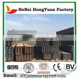 U200 Polymer Concrete Steel u Channel China Wholesale