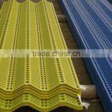 2016Anti-wind/Dust Suppression Windshield Wall Wind and Dust Suppression Net Expanded Metal Pannel High Quality thumbnail-4