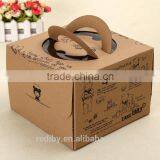 High Quality Food Window Paper Package Box Corrugated Cardboard Brown Kraft Box thumbnail-1
