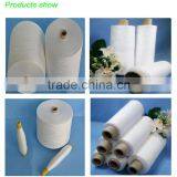 20s/1 20/2 Open End Twist Yarns Recycled Polyester On Paper Cones thumbnail-4