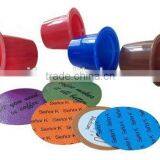 2015 High Quality Empty Nespresso Coffee Capsule