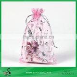 Sinicline Custom Made Organza Draswstring Bag With Metallic Silver Color
