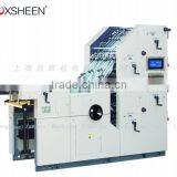 Accurate Collating Paper Collator Machine