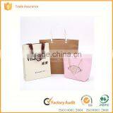 2016 Top Quality Customized Paper Bag for Clothes Packaging Fashion Life Supplier's Choice