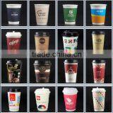 OEM Disposable pe Coated White/green/red/browm /black Paper Coffee Cup