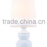 MT2226-W LED Table Lamp