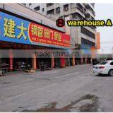 Foshan Jianda Valve Pump Co., Ltd. company overview - view 2 thumbnail