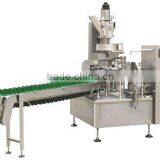 Automatic Pickled Vegetable Weighing & Packaging Production Line
