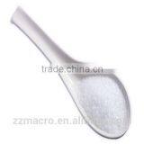 Factory Directly Monosodium Glutamate CAS 142-47-2 thumbnail-5