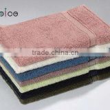 superior quality soft jacquard bath towel