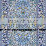 Woven Dollhouse Floor Carpet Turkih Persian Design thumbnail-1