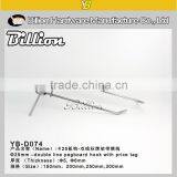 Supermarket Beaded Hooks Single Prong Pegboard Hook for Tools thumbnail-6