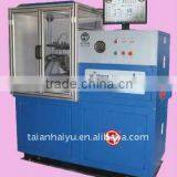 HY-CRI200B-I High Pressure Test Bench,convenient Installation thumbnail-1
