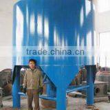 High Consistency Hydrapulper thumbnail-1