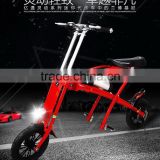 Modern sport style classical electric scooter from china