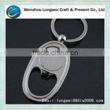 Laser Logo Custom Bottle Opener/wall Mounted Beer Bottle Openers