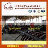 High Concentration Ratio Full Set River Sand Concentrating Plant for Sale thumbnail-3