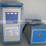 RNWC Horizontal Quenching Machine thumbnail-2