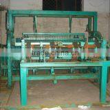 Heavy Crimped Wire Mesh Weaving Machine thumbnail-4