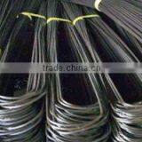 U Shape Wire thumbnail-1