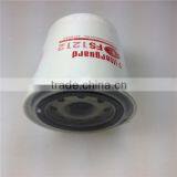 Fuel Filter Making Machine Fleetguard Fuel Filter Fs1212 thumbnail-2