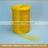 Plastic Little Mesh Bag for Vegetable and Fruit Quality Choice thumbnail-5