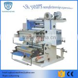 Two colors/colours flexographic printing machine