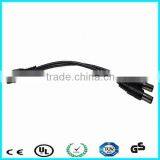 Good Quality 5.5mm 2 Male to Female Splitter Cable thumbnail-3