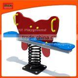 Seesaw Boat Toy Play Equipment for Toddlers (2309B)