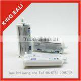 1900 Series Thermal Bonding Glue Chemical thumbnail-1