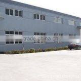 Haining Huage Decoration Material Co., Ltd. company overview - view 2 thumbnail