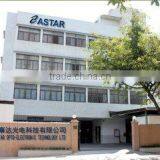 Zhongshan Eastar Optoelectronic Technology Limited company overview - view 1 thumbnail