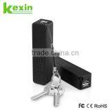 Slim Design 1200mah/2000mah/2600mah Mini Power Bank External Battery Charger With Keyring
