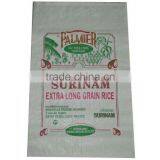 pp Rice Bag 50kg thumbnail-1