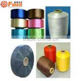 China plant supply polyester yarn dty poy fdy