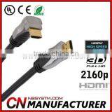 HDMI 1.4 Cable Right Angle