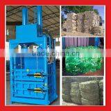 Vertical Baling Machine for Waste Paper With High Efficiency And Low Energy Consumption