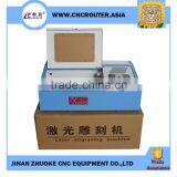 40W Mini Laser Engraving Machine For MDF Rubber Arcylic Materials 200*150mm ZK-2015