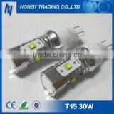 30w Led Light T15 thumbnail-1
