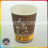 12oz Single Wall Disposable Customized Logo Paper Cups thumbnail-1