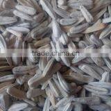 Chinese Roasted Salted Sunflower Seeds With Best Price