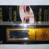 Genius Kajal Lead Free thumbnail-1