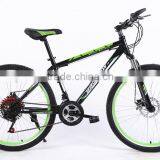 26-inch Mountain Bike 21 Speed Double Disc High Carbon Steel Mountain Bike thumbnail-1