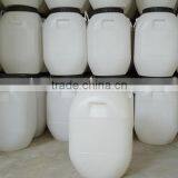 50L Open Top Drums , Plastic Drum thumbnail-1