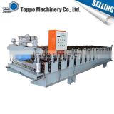 Assured quality building roof tiles stepping machine