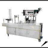 Cup Filling Machine (BG-32)