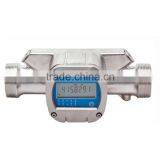 Digital Ultrasonic Water Meter thumbnail-1