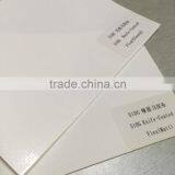 510g Glossy/Matte Knife-coated Flex Banner thumbnail-2