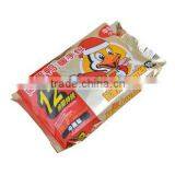 2013 Most Popular Body Warmer thumbnail-4